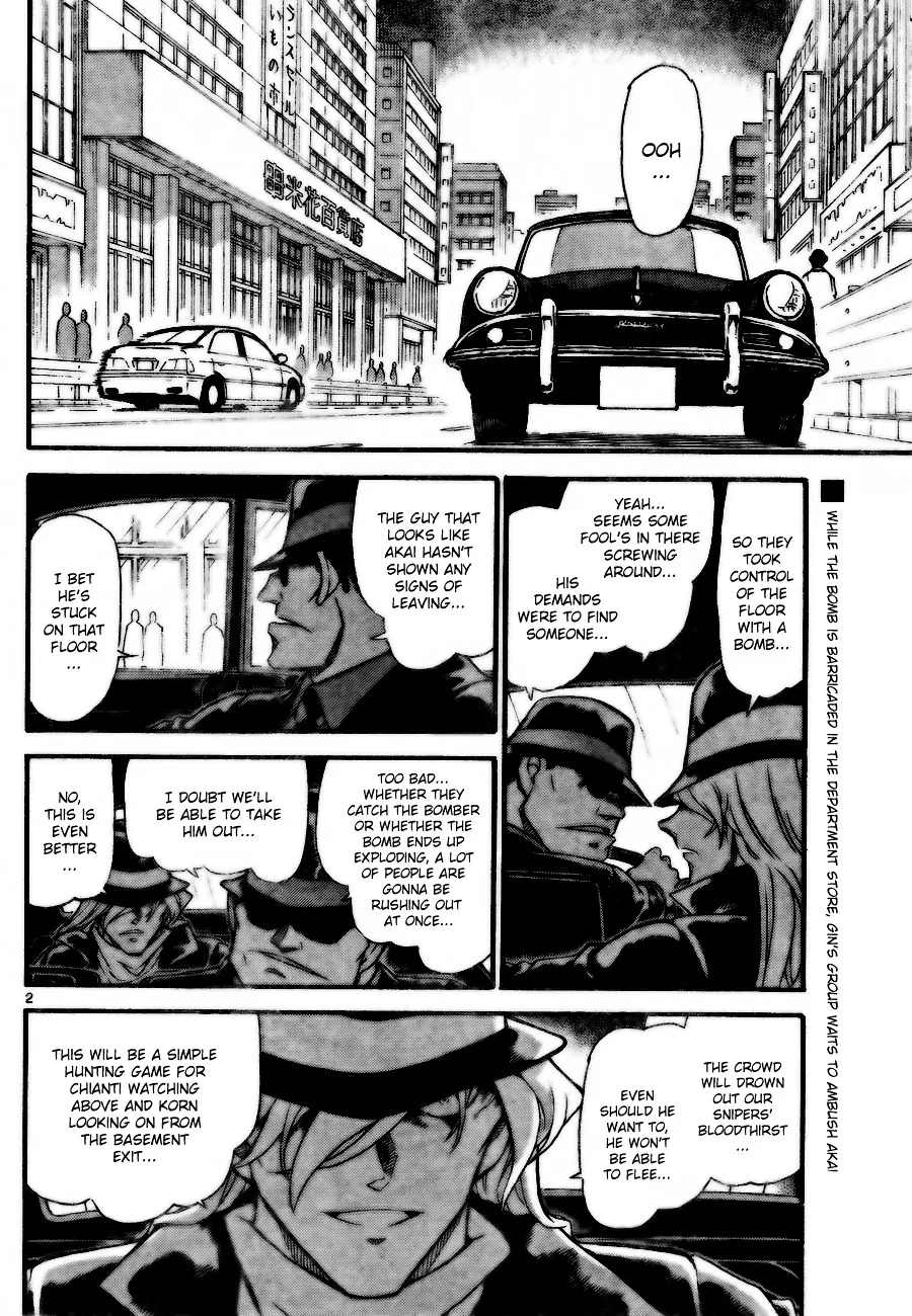 DETECTIVE CONAN - Page 1