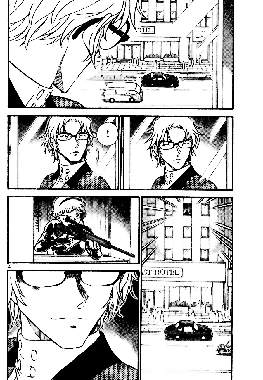 DETECTIVE CONAN - Page 3