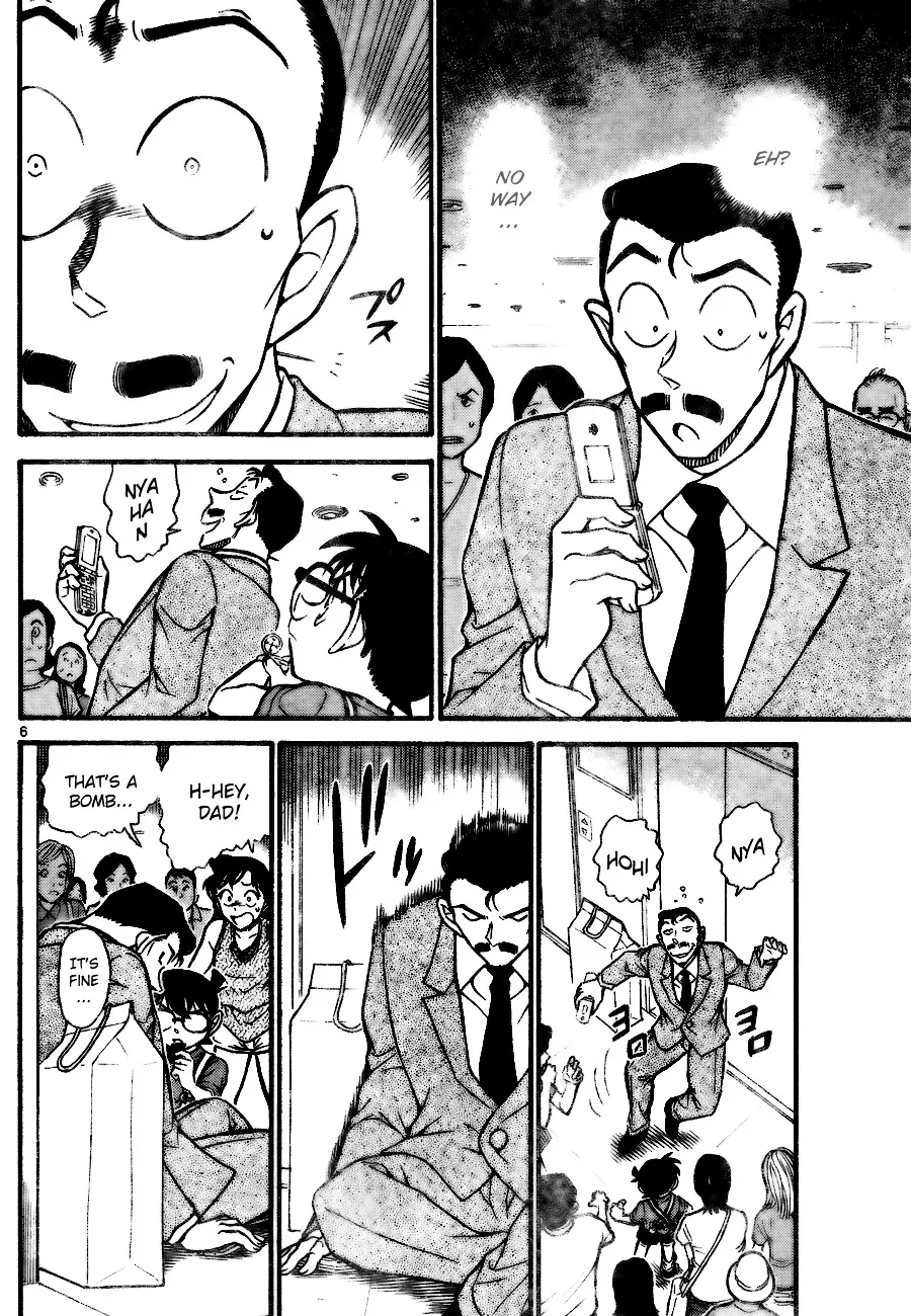 DETECTIVE CONAN - Page 5