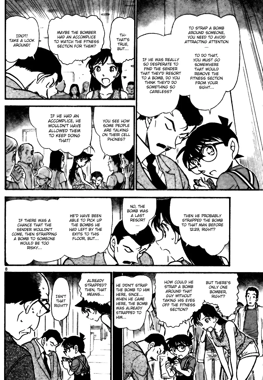 DETECTIVE CONAN - Page 7