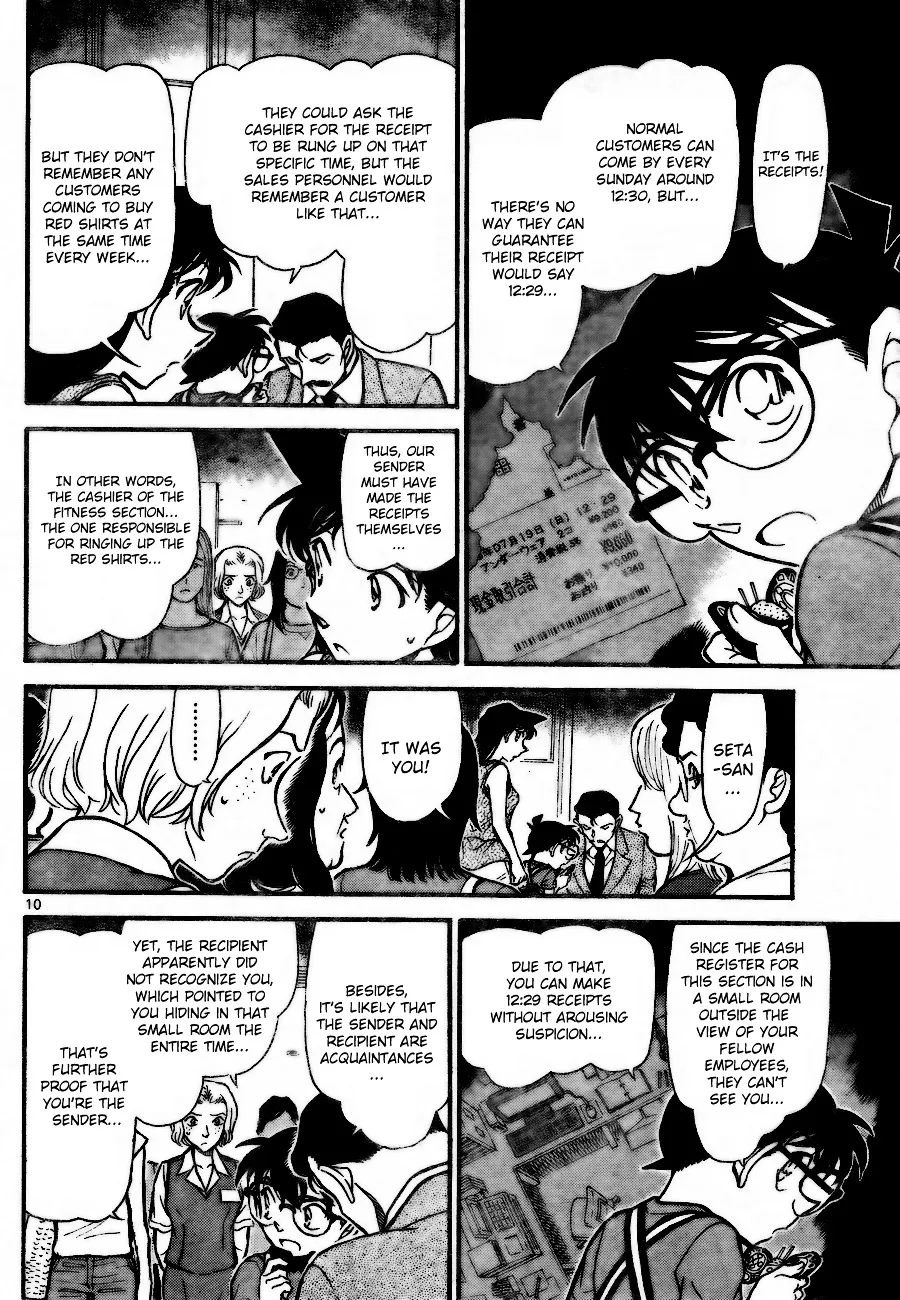 DETECTIVE CONAN - Page 9