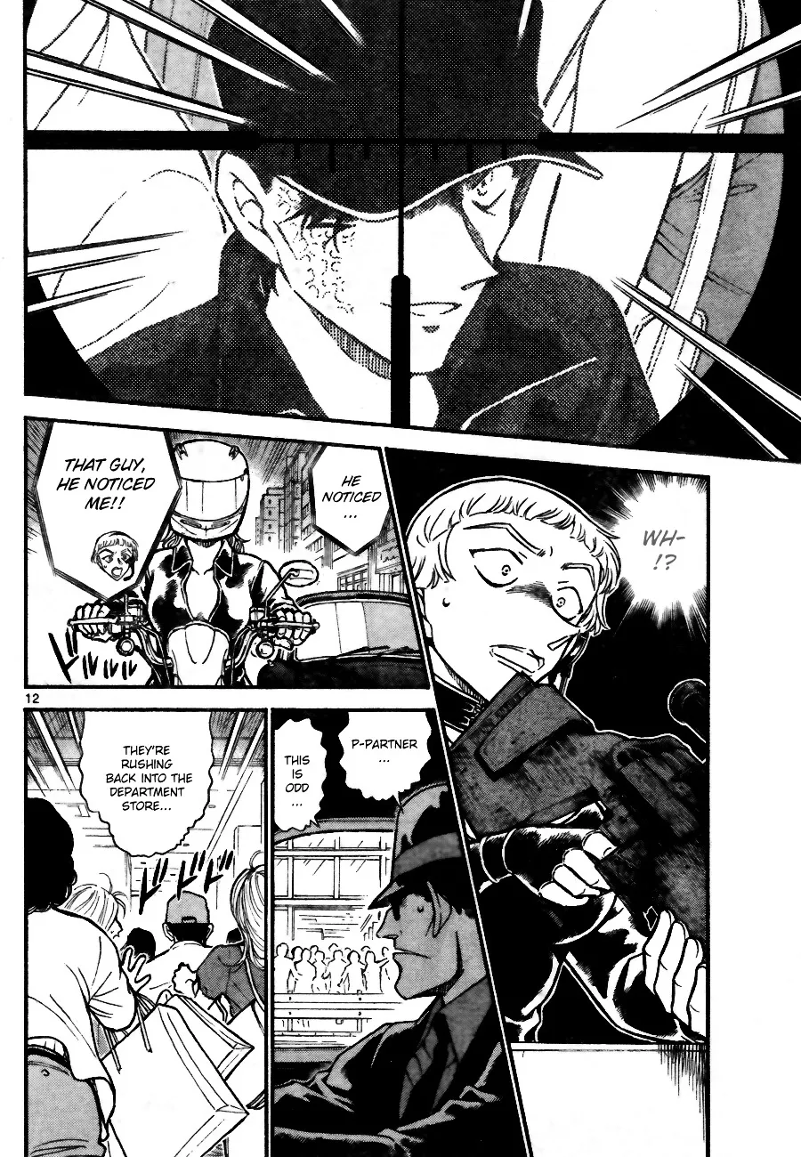 DETECTIVE CONAN - Page 11