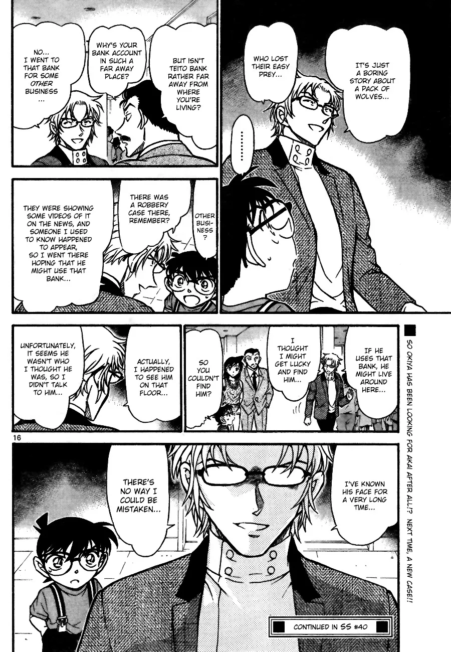 DETECTIVE CONAN - Page 15