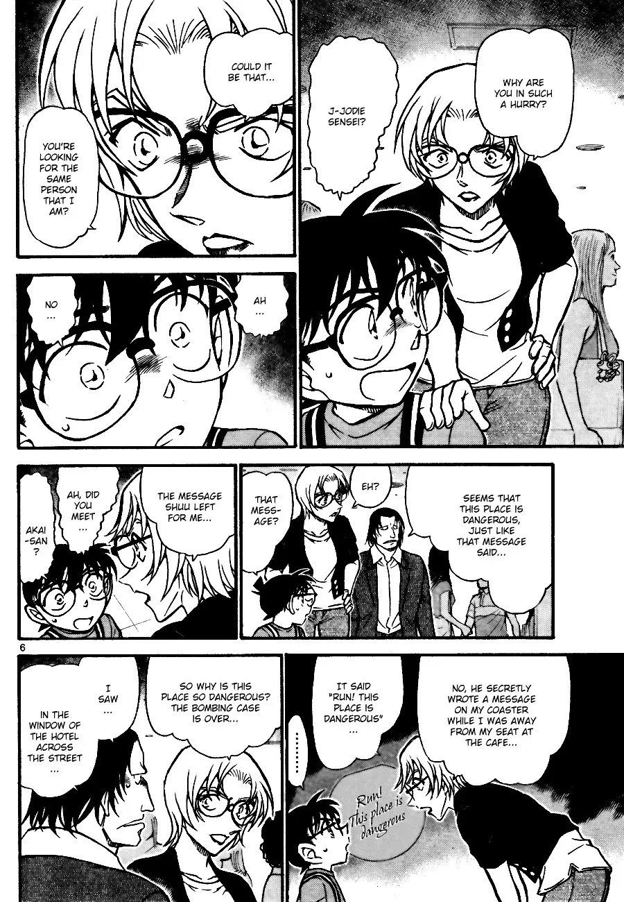 DETECTIVE CONAN - Page 5