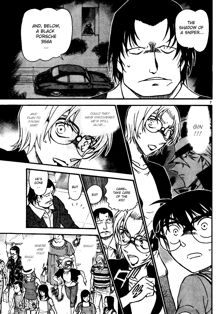 DETECTIVE CONAN - Page 6