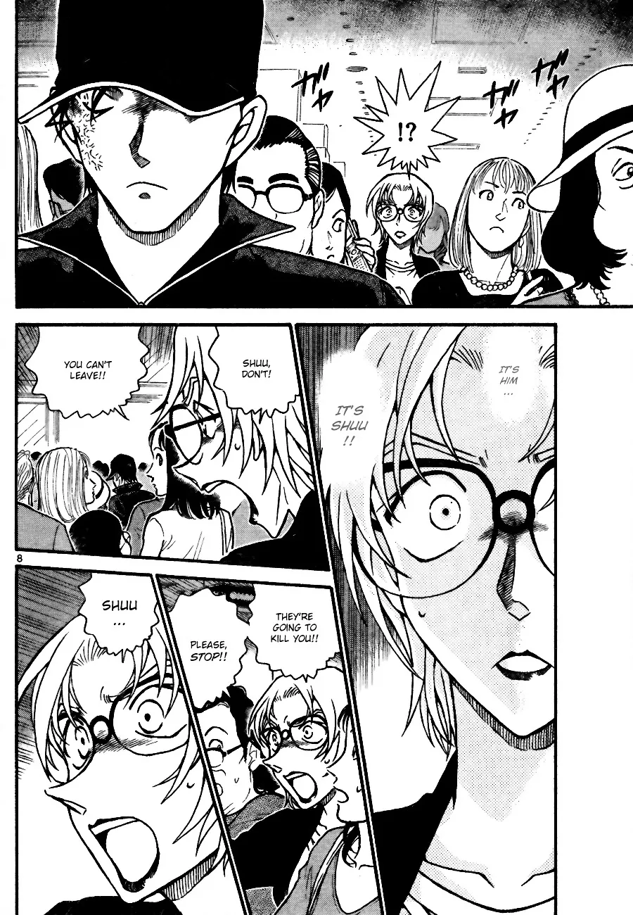 DETECTIVE CONAN - Page 7