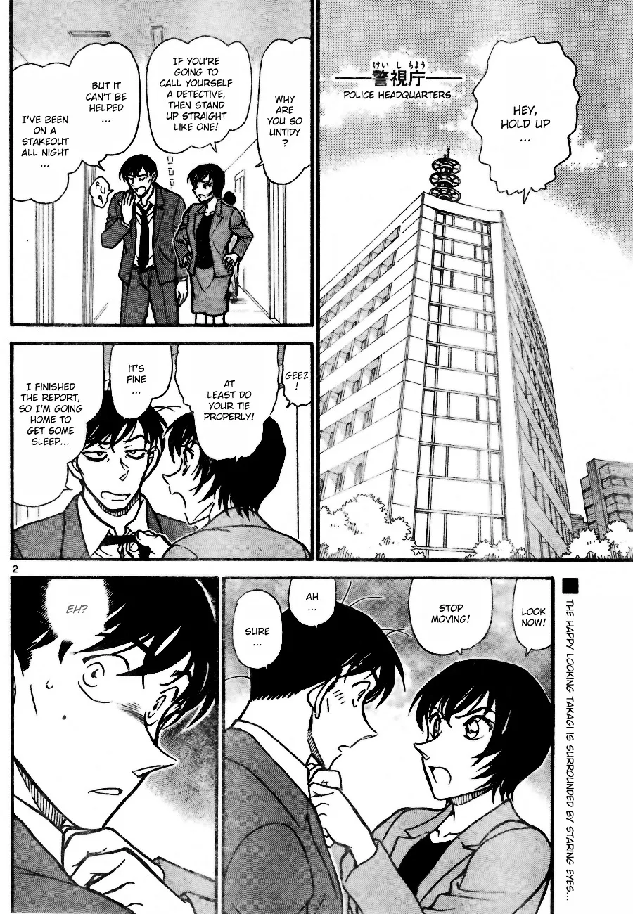 DETECTIVE CONAN - Page 1