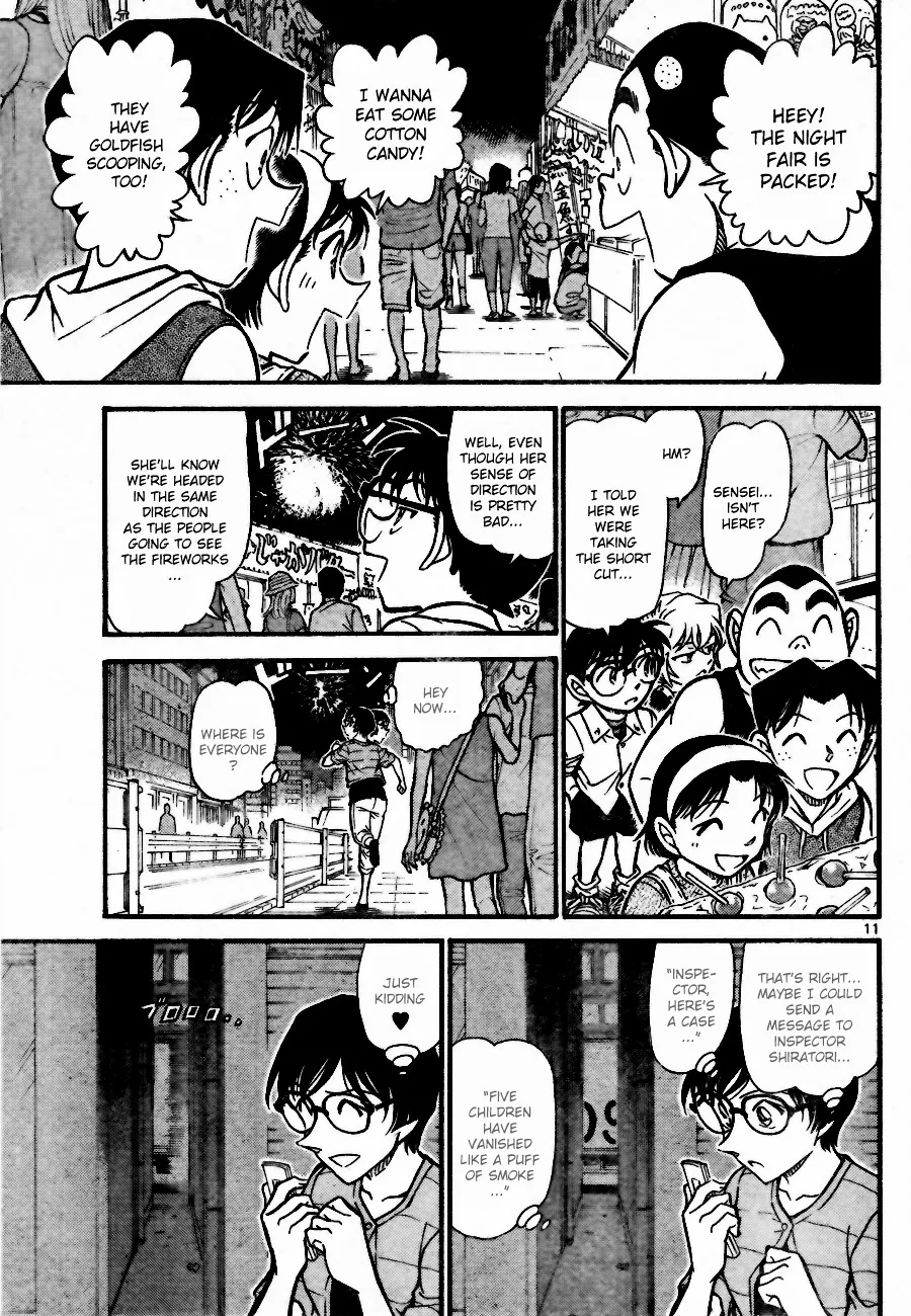 DETECTIVE CONAN - Page 10