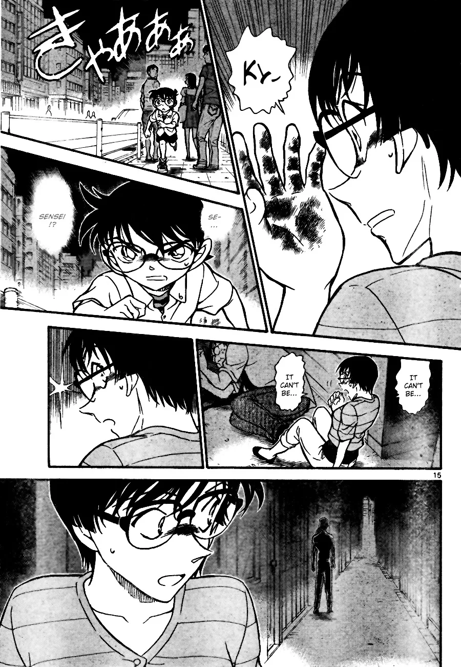 DETECTIVE CONAN - Page 14