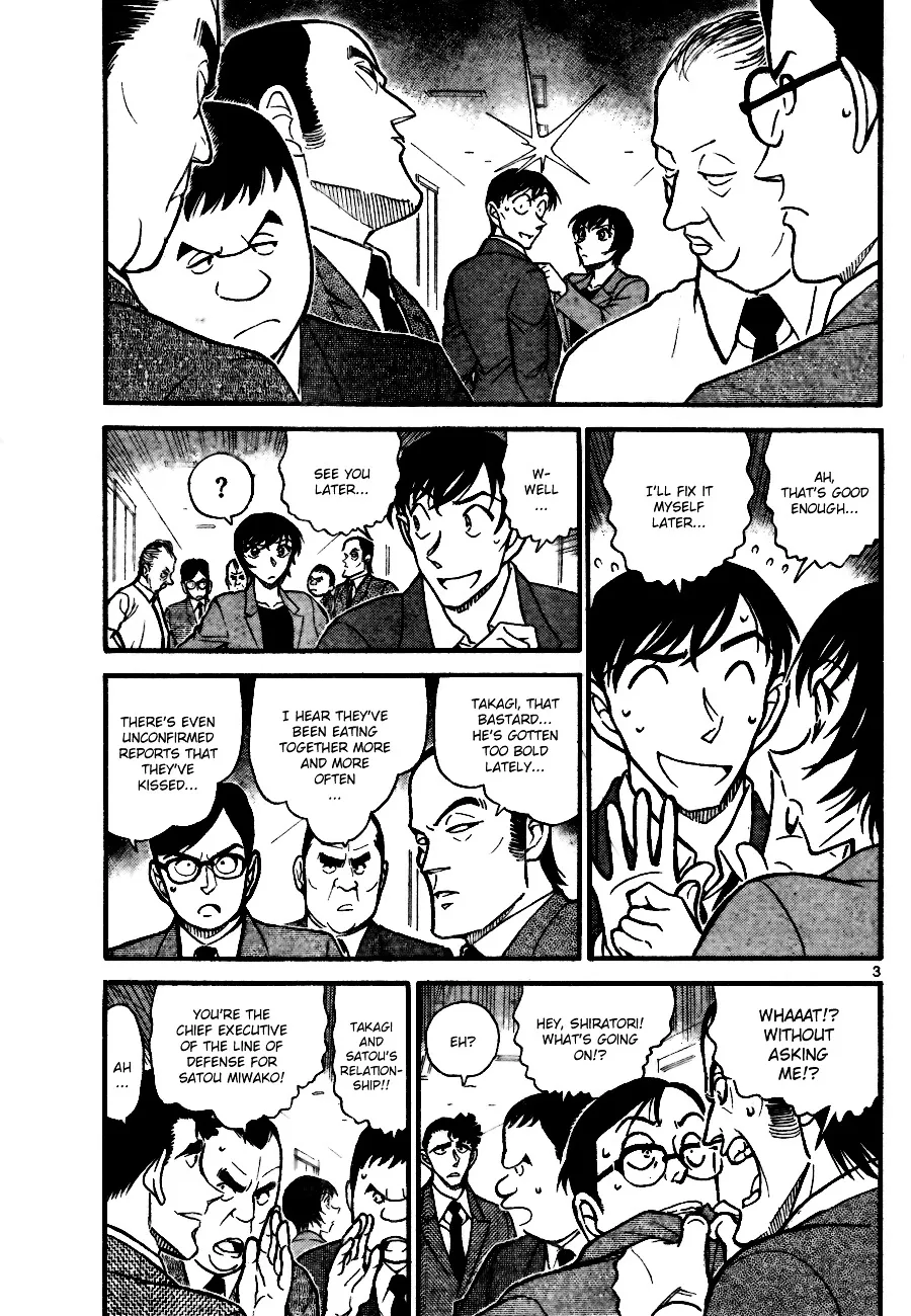 DETECTIVE CONAN - Page 2