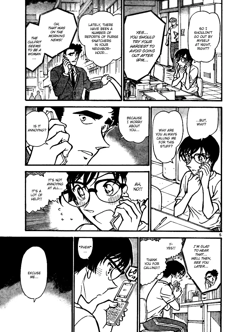 DETECTIVE CONAN - Page 4