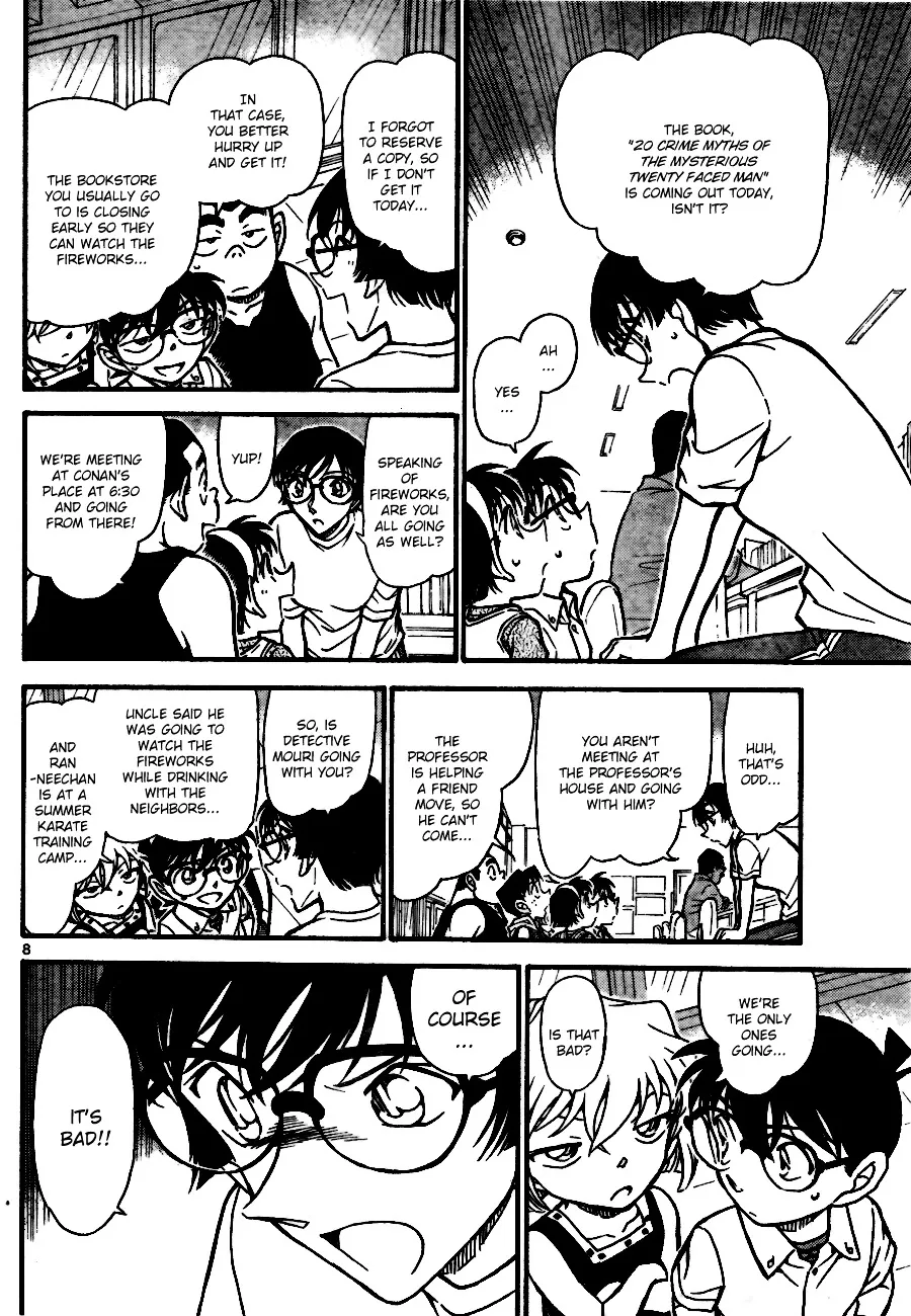 DETECTIVE CONAN - Page 7