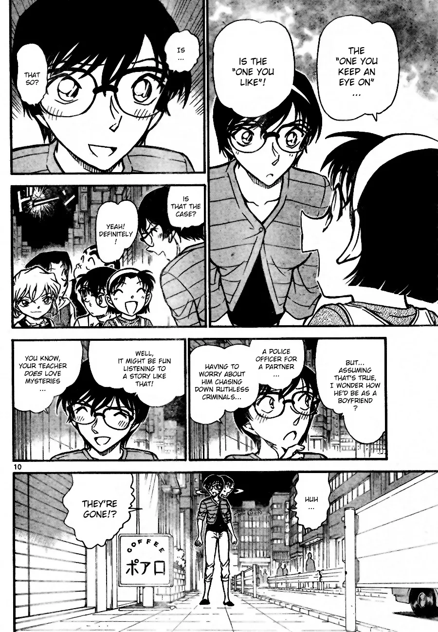 DETECTIVE CONAN - Page 9