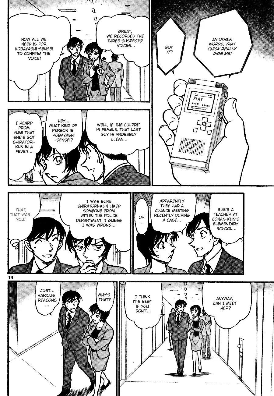 DETECTIVE CONAN - Page 13