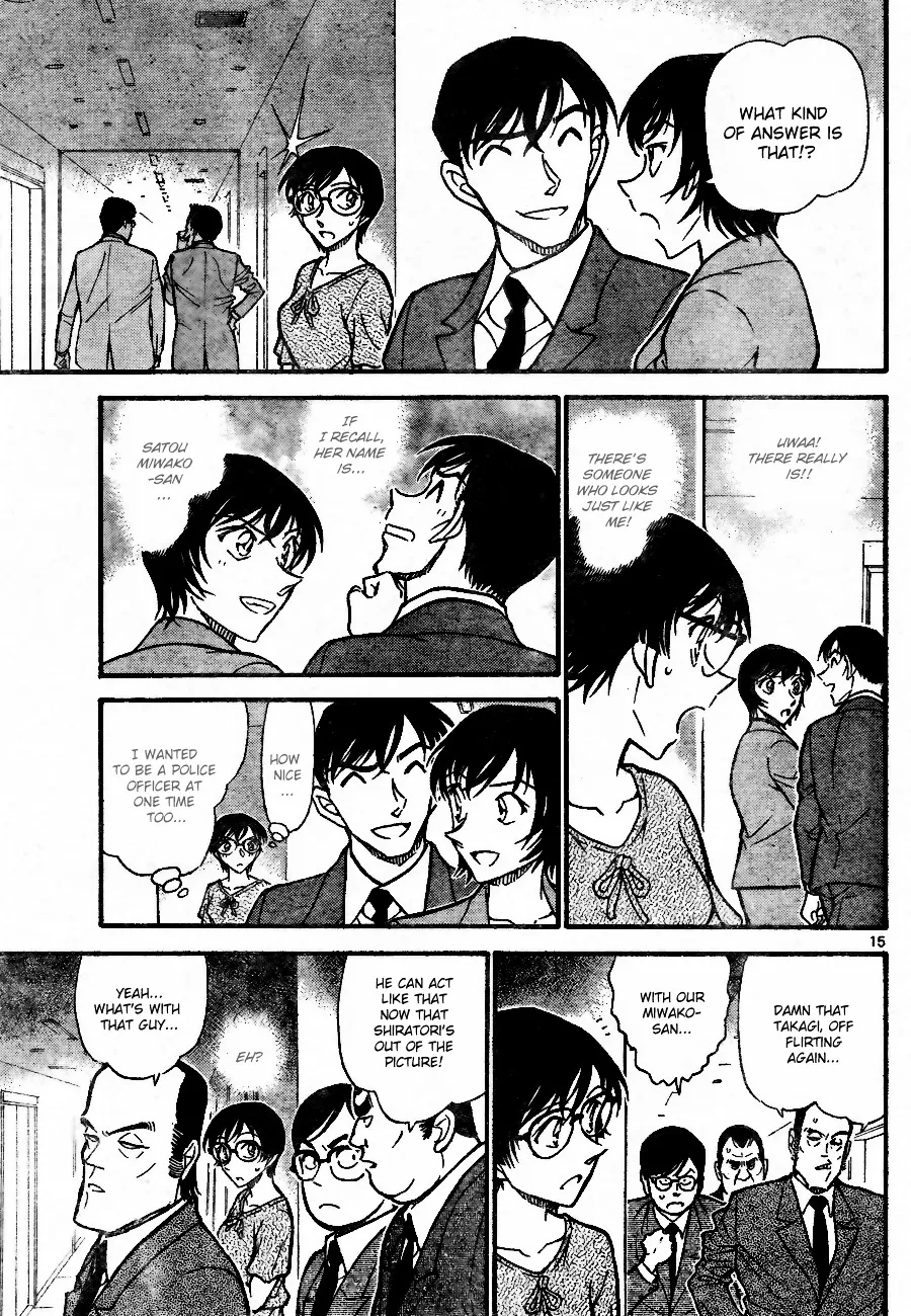 DETECTIVE CONAN - Page 14