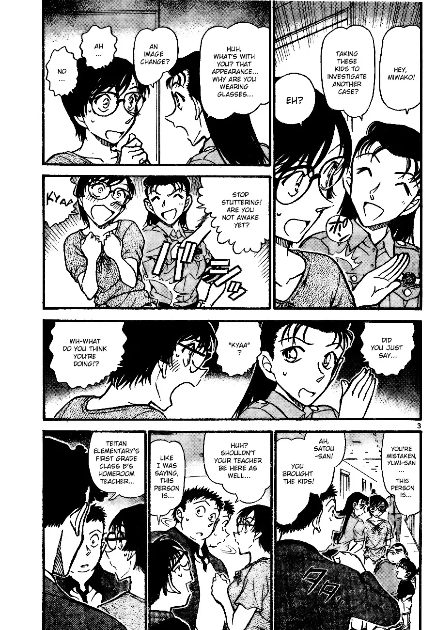 DETECTIVE CONAN - Page 2