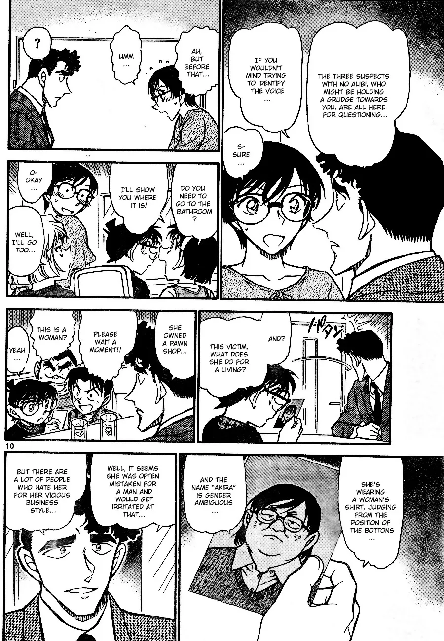 DETECTIVE CONAN - Page 9