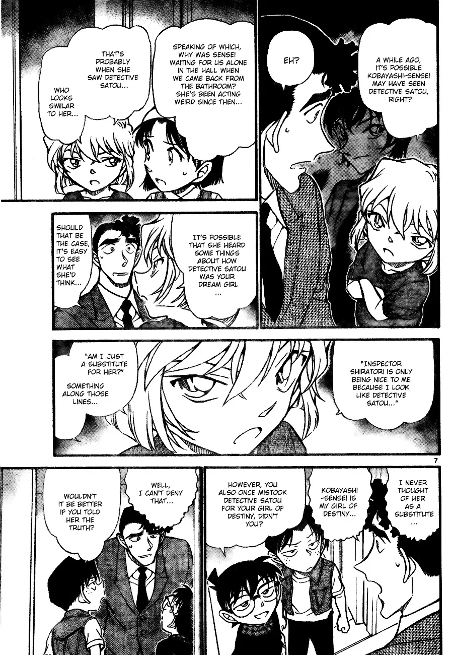 DETECTIVE CONAN - Page 6