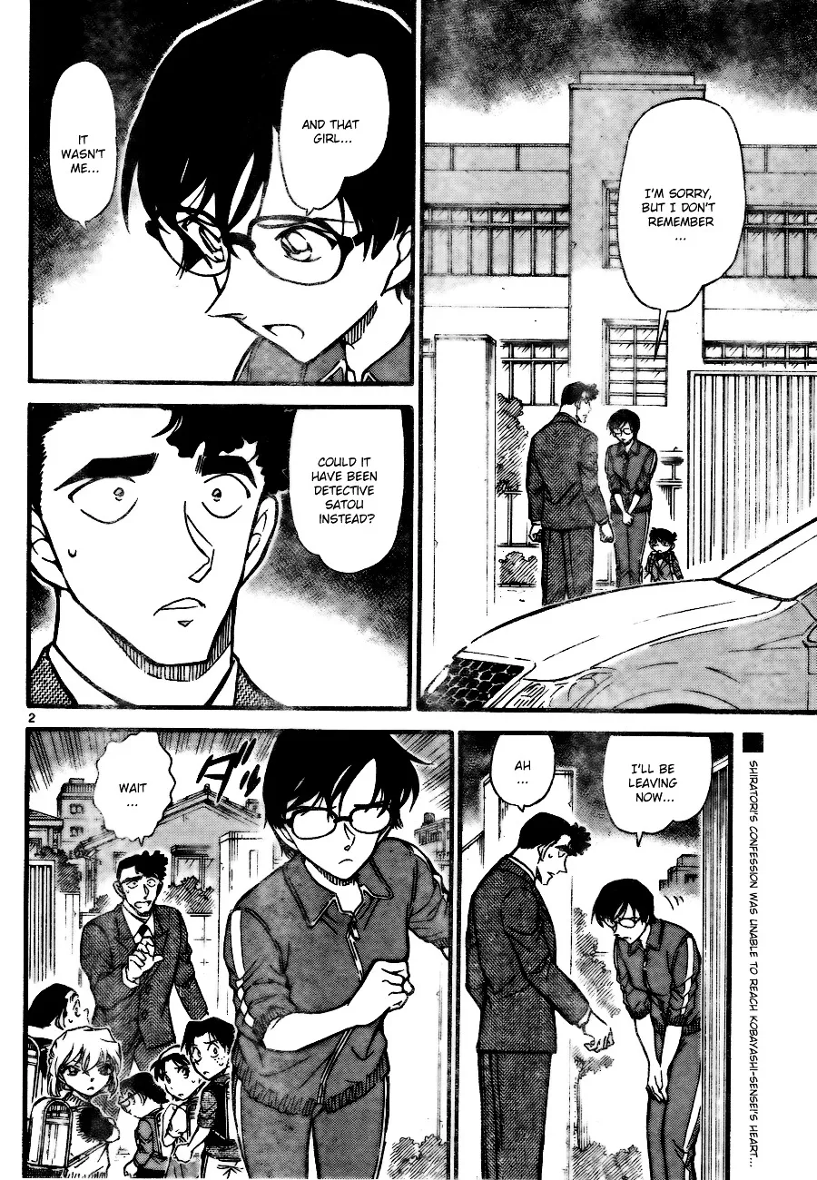 DETECTIVE CONAN - Page 1