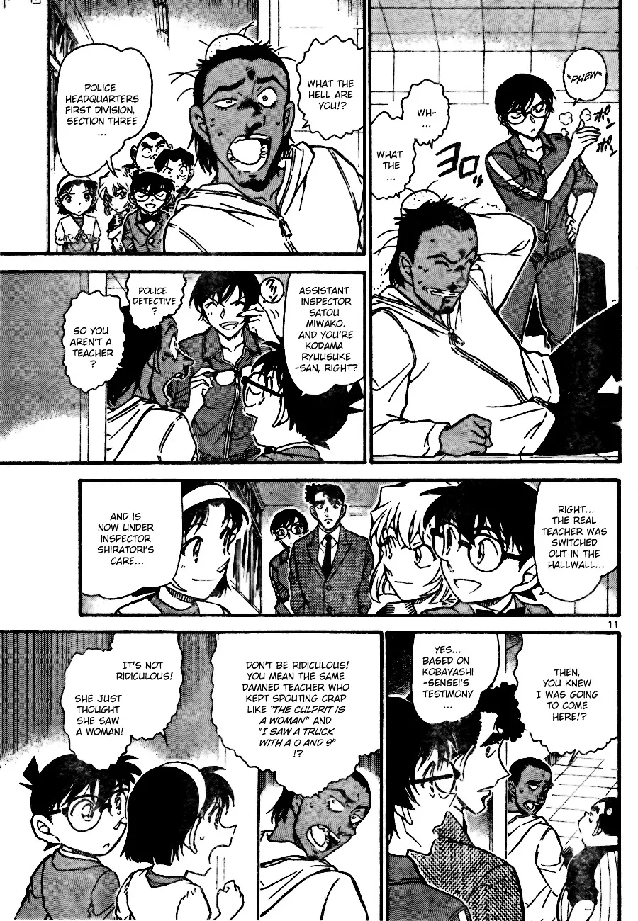 DETECTIVE CONAN - Page 10