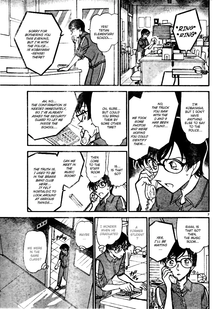 DETECTIVE CONAN - Page 6