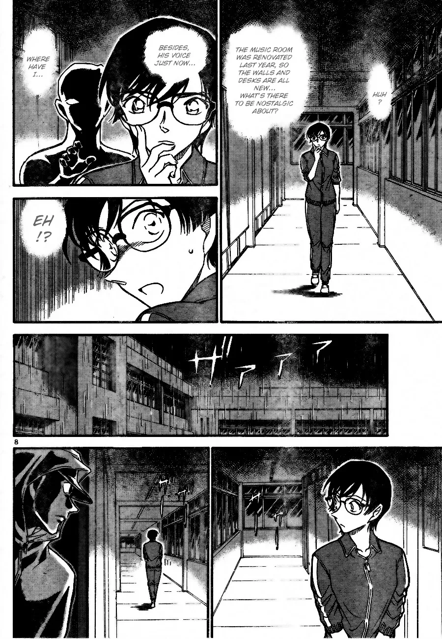 DETECTIVE CONAN - Page 7