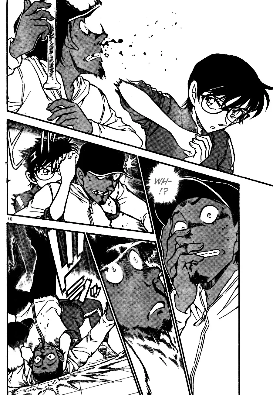 DETECTIVE CONAN - Page 9