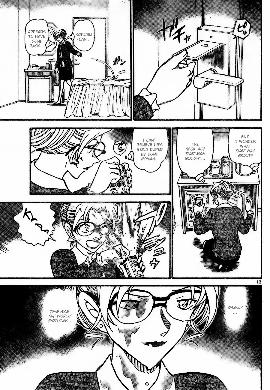 DETECTIVE CONAN - Page 12