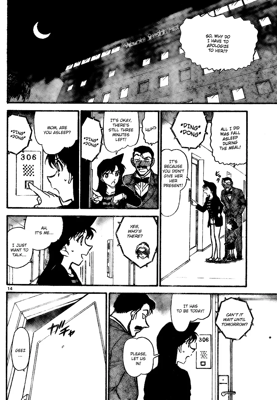 DETECTIVE CONAN - Page 13