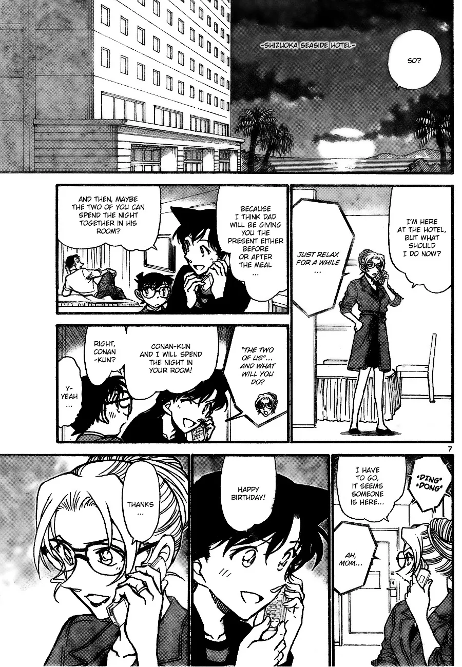 DETECTIVE CONAN - Page 6