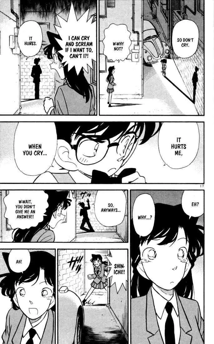 DETECTIVE CONAN - Page 18