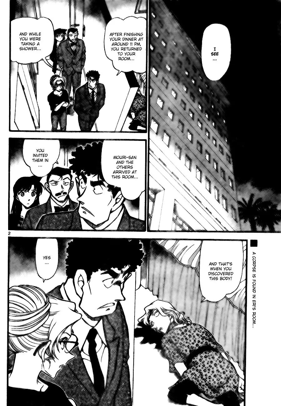 DETECTIVE CONAN - Page 1