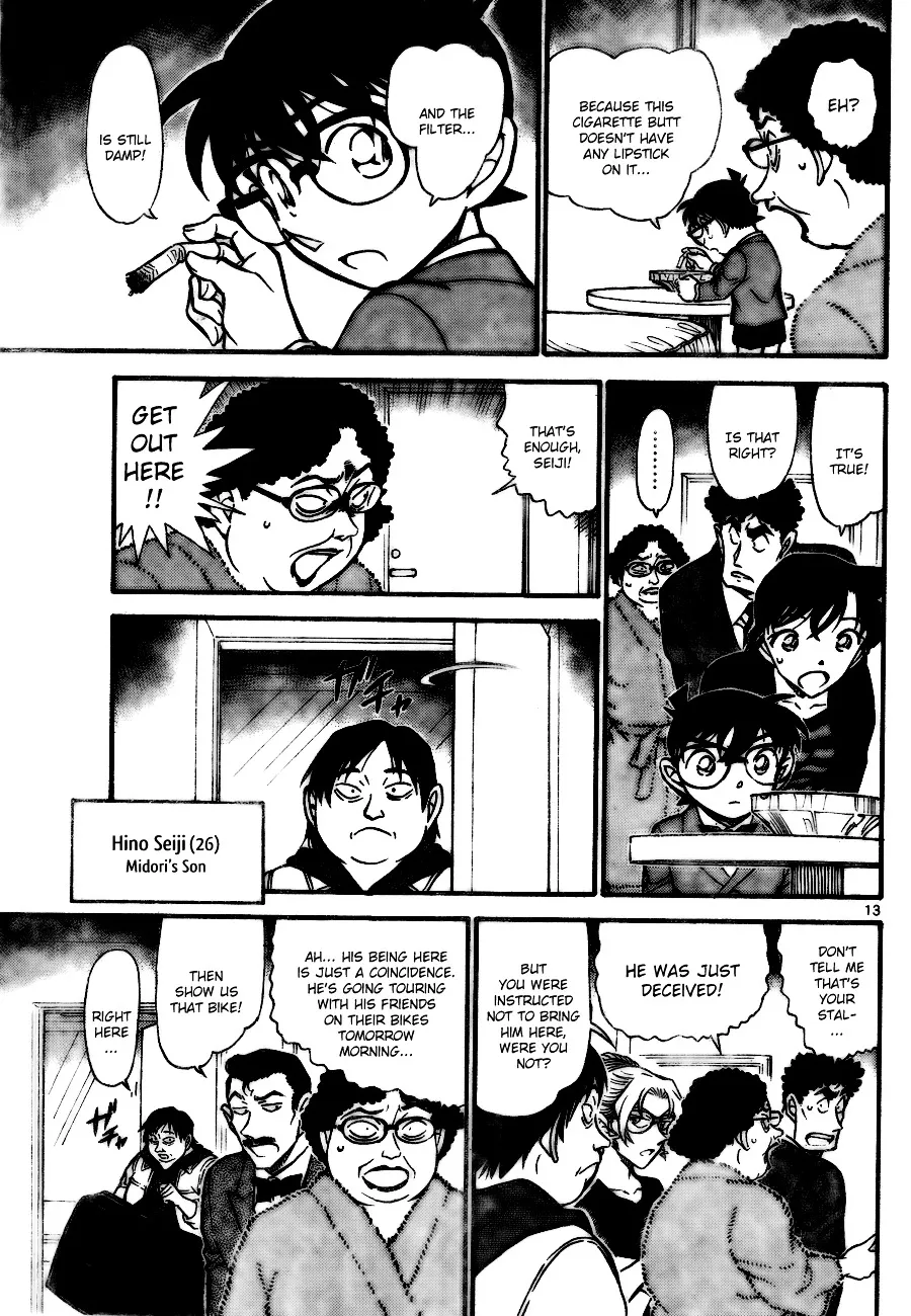 DETECTIVE CONAN - Page 12