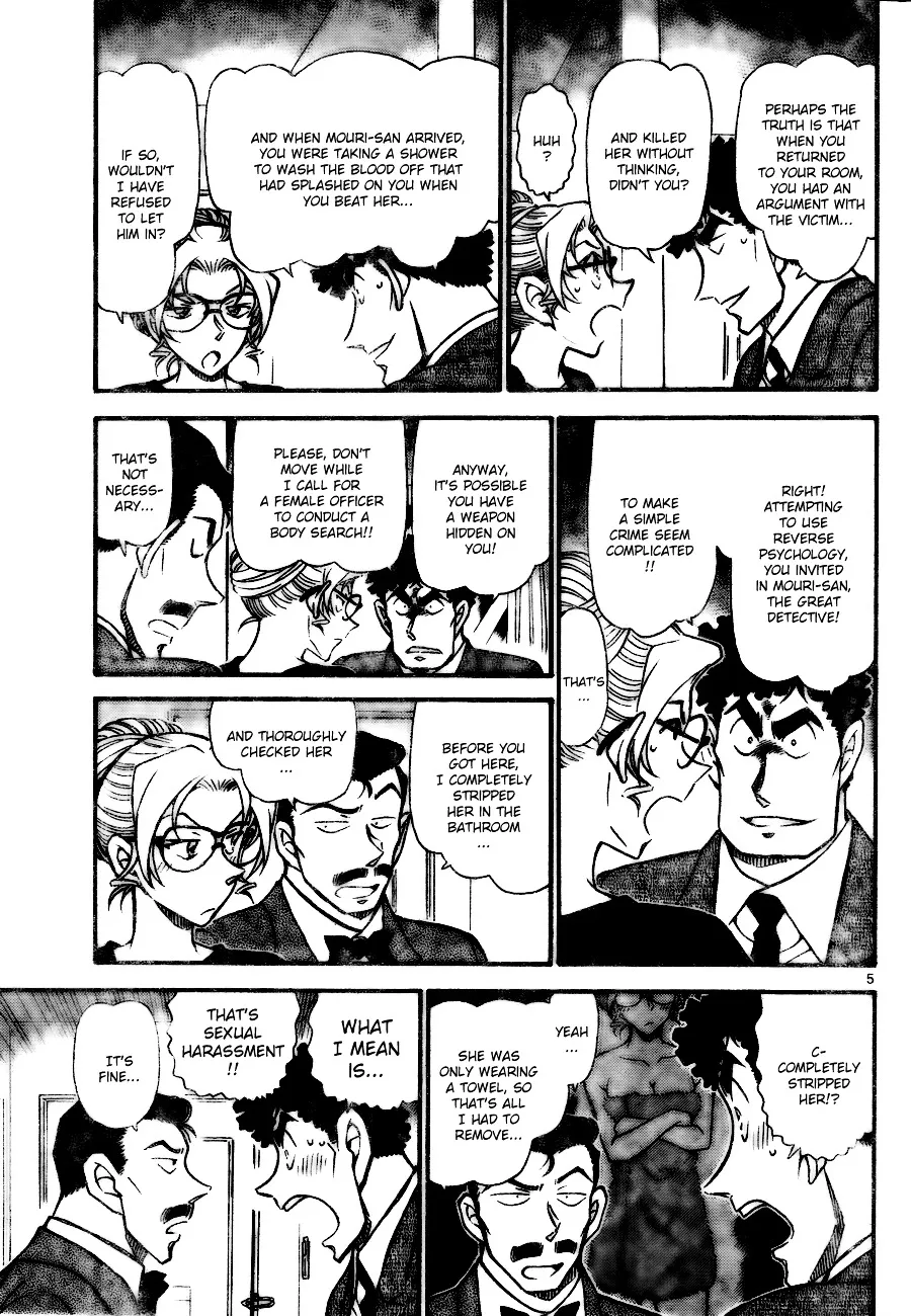 DETECTIVE CONAN - Page 4