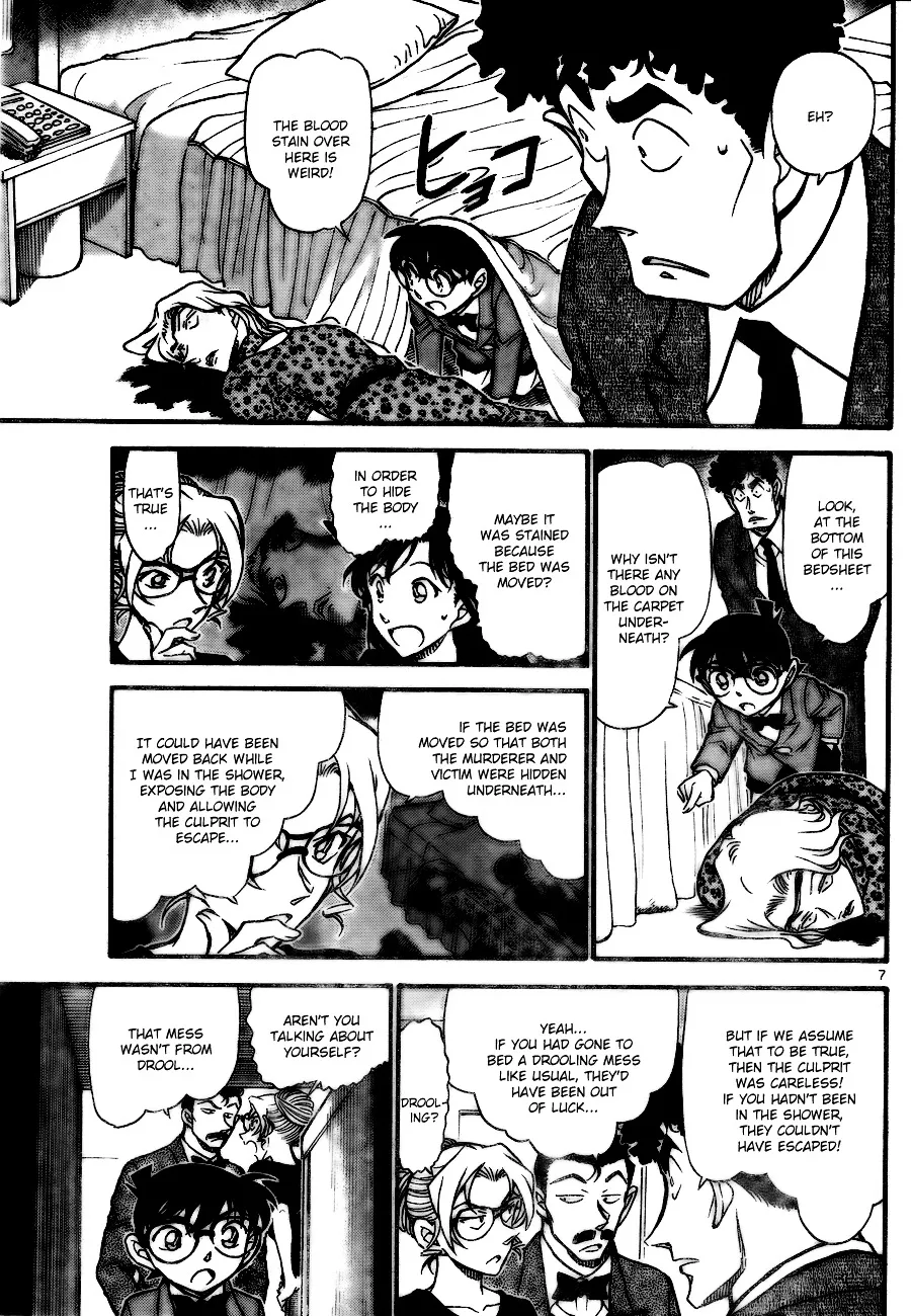 DETECTIVE CONAN - Page 6