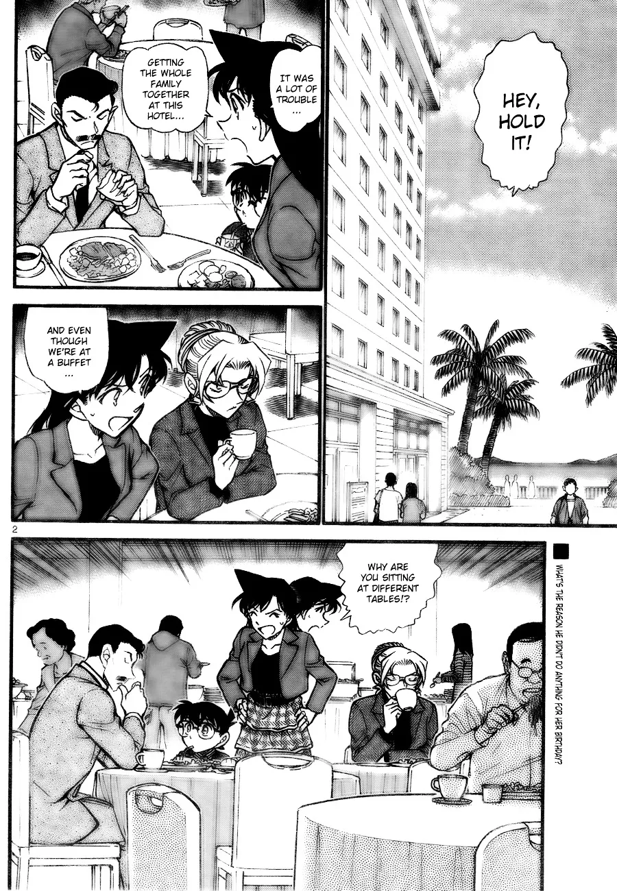 DETECTIVE CONAN - Page 1