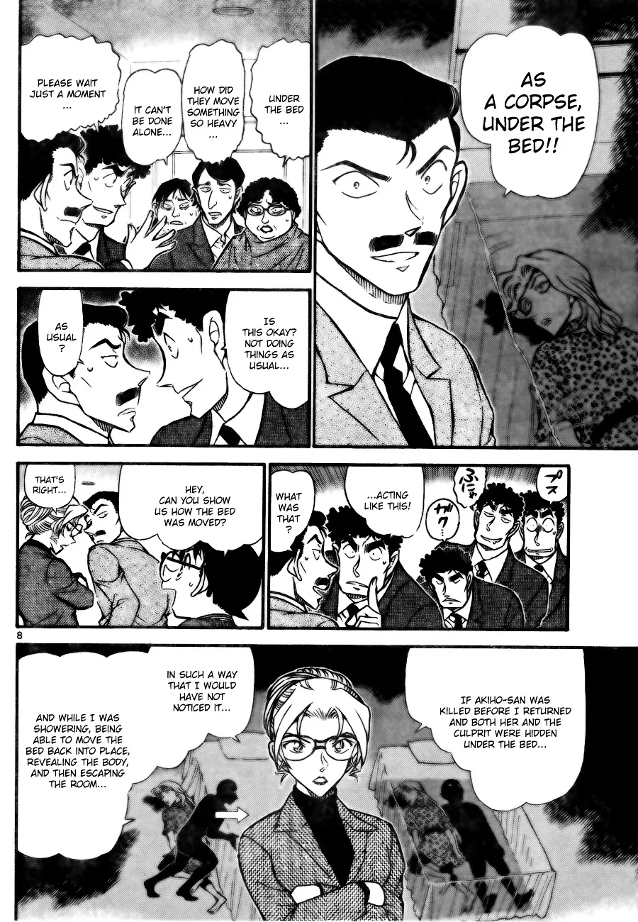 DETECTIVE CONAN - Page 7