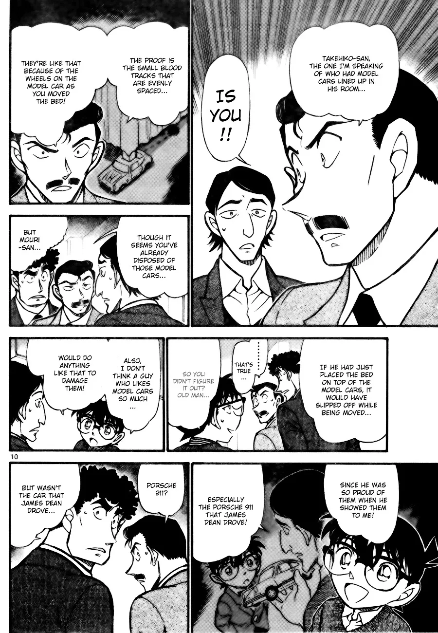 DETECTIVE CONAN - Page 9