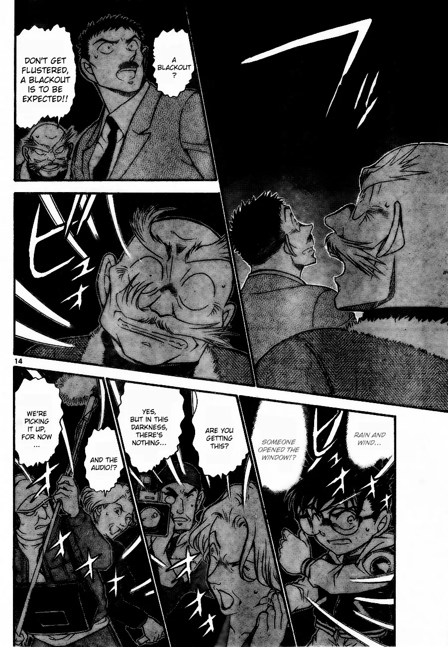 DETECTIVE CONAN - Page 13