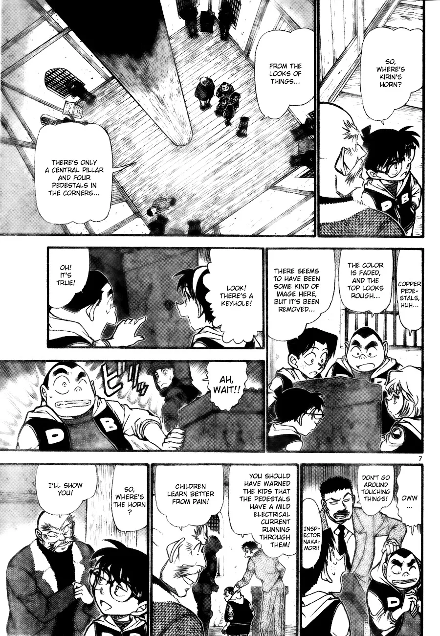 DETECTIVE CONAN - Page 6