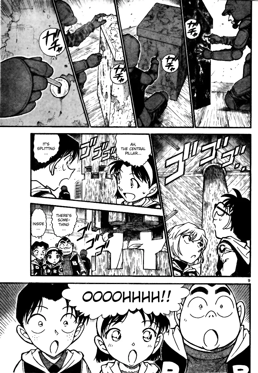 DETECTIVE CONAN - Page 8