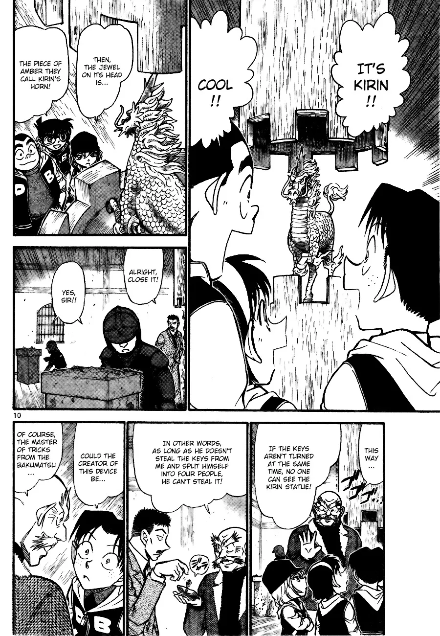 DETECTIVE CONAN - Page 9