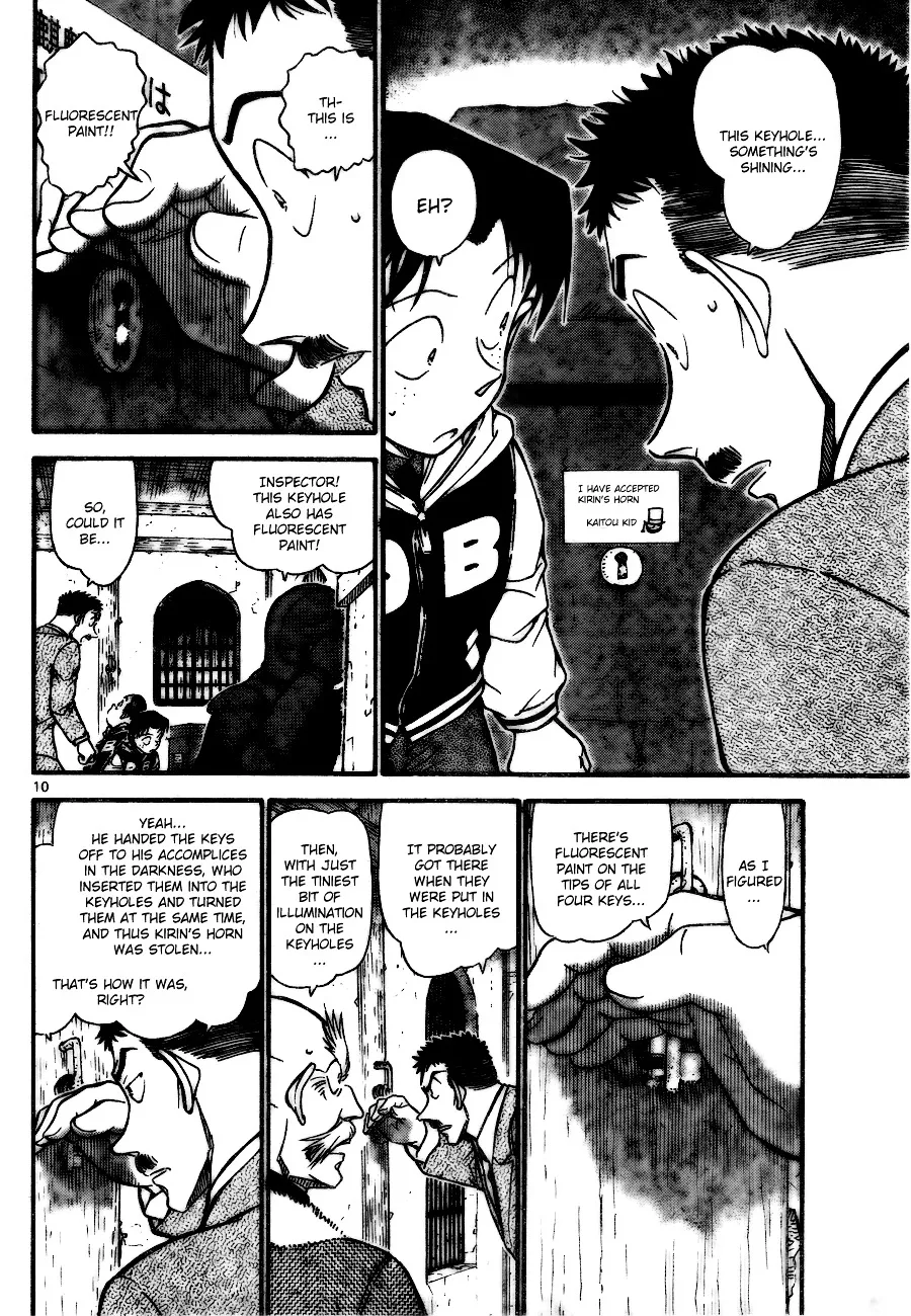 DETECTIVE CONAN - Page 10