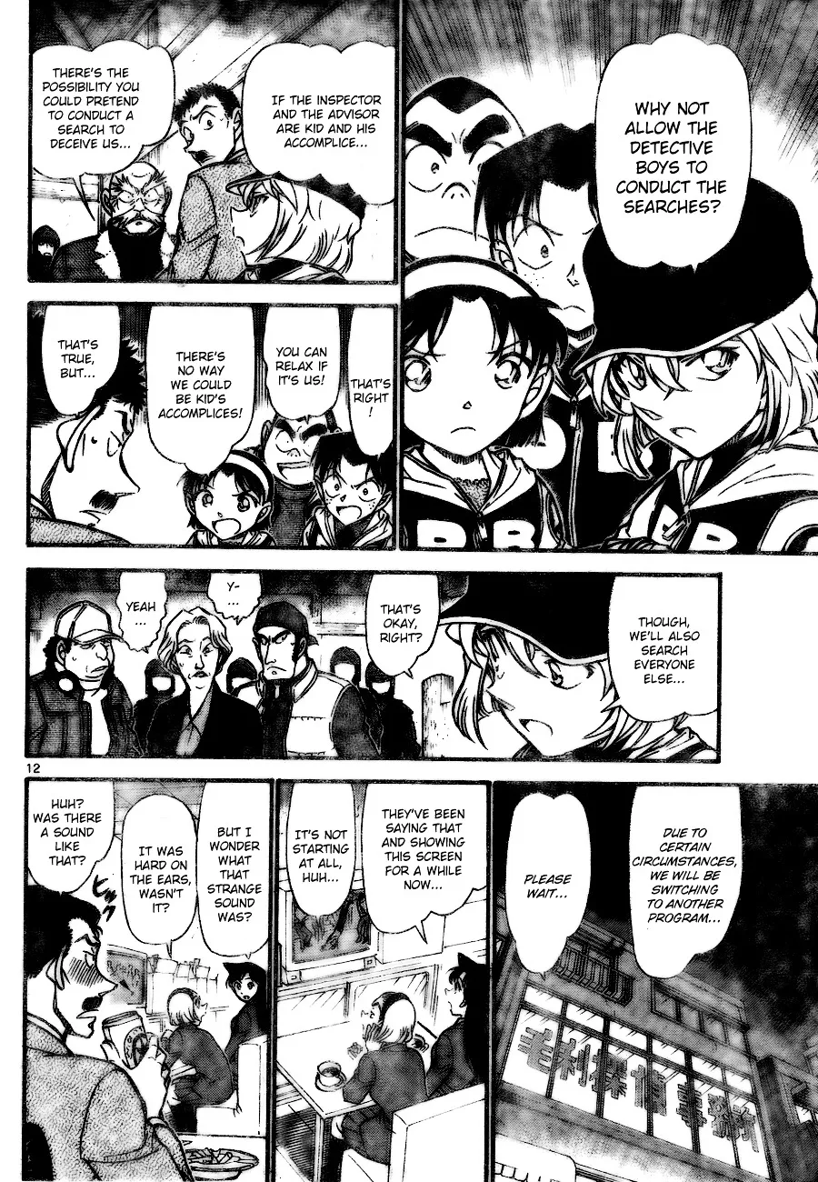 DETECTIVE CONAN - Page 12