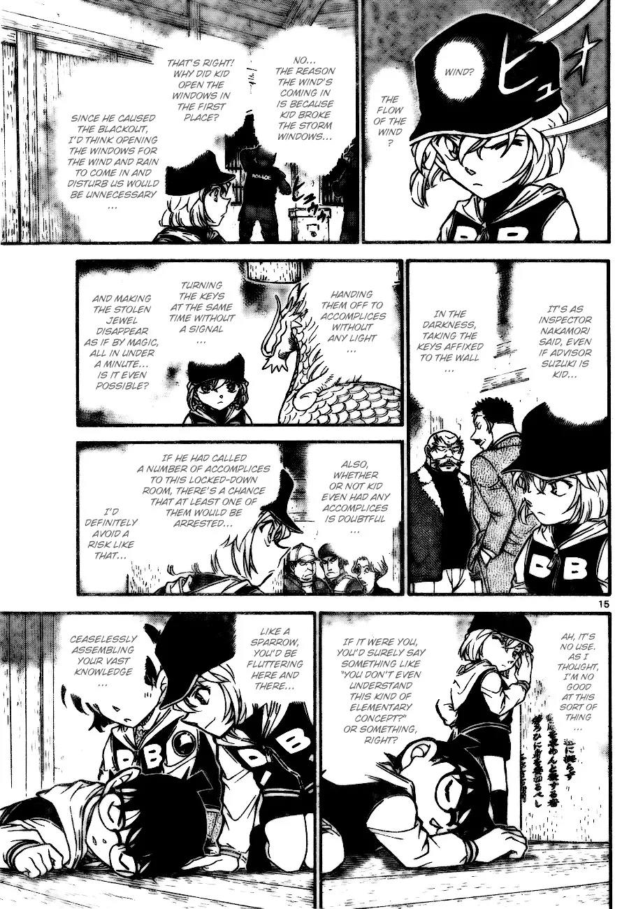 DETECTIVE CONAN - Page 15