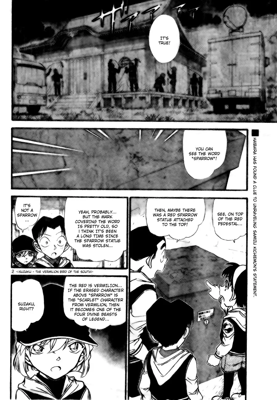 DETECTIVE CONAN - Page 1