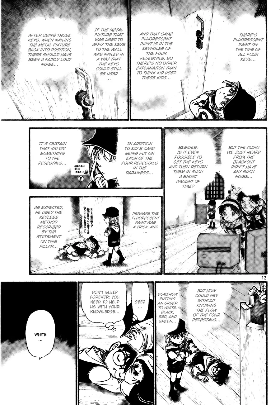 DETECTIVE CONAN - Page 12