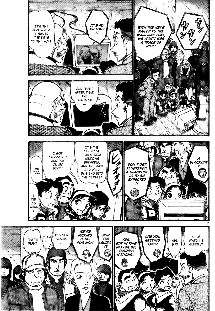 DETECTIVE CONAN - Page 6