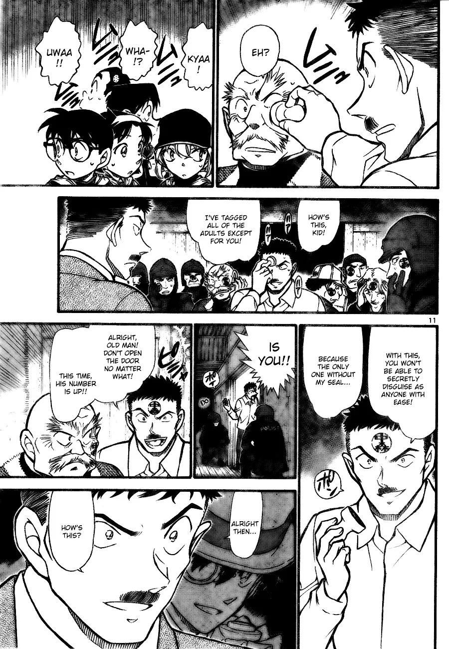 DETECTIVE CONAN - Page 10