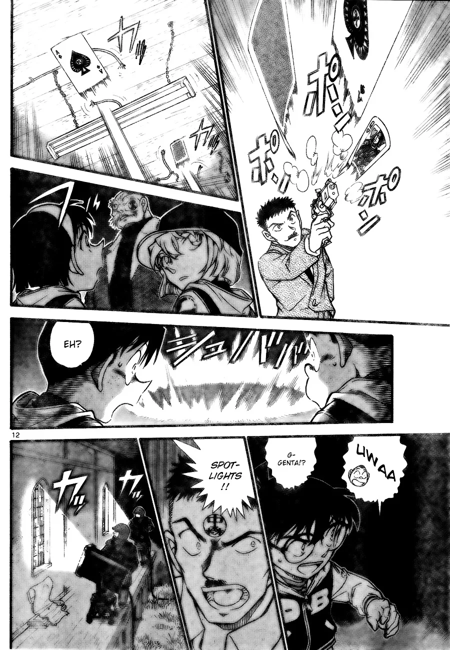 DETECTIVE CONAN - Page 11